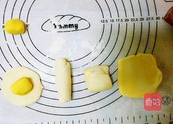 老婆赏花饼的做法图解6