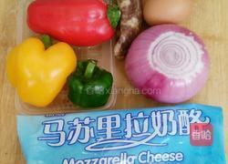 简易批萨 (10分钟搞定)的做法图解1