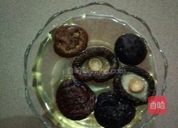 糯米珍珠丸子的做法图解2