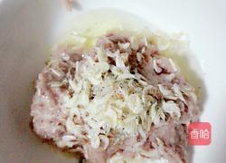 韭菜肉锅贴的做法图解1