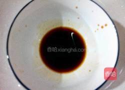 云吞的做法图解4