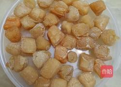 瑶柱腐竹杂粮粥的做法图解1