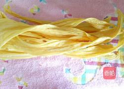 瑶柱腐竹杂粮粥的做法图解3