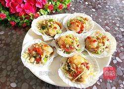 蒜蓉扇贝的做法图解8