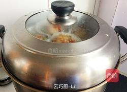 蒜蓉扇贝的做法图解9