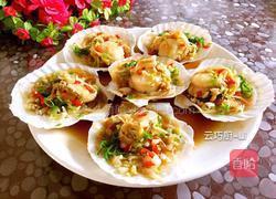 蒜蓉扇贝的做法图解10