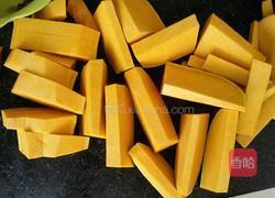 养生南瓜蒸大枣的做法图解2