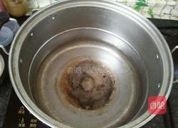 养生南瓜蒸大枣的做法图解3