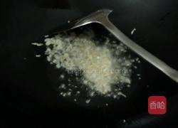 剁椒炒马齿苋的做法图解5