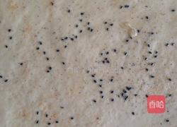 椒盐花卷的做法图解2