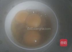 茶籽油蒸土鸡蛋的做法图解4