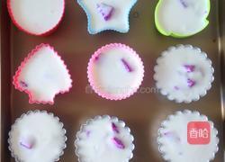 酸奶水果冰的做法图解5