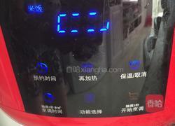 电饭锅蛋糕的做法图解13