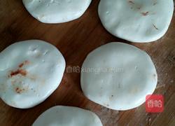 油炸糕的做法图解2