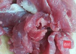 胡萝卜牛肉粥的做法图解2