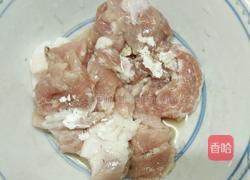炸猪肉的做法图解1