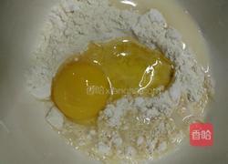 糖醋猪肉的做法图解2