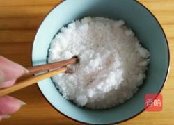 紫薯松糕的做法图解3