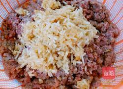 杨梅果酱的做法图解2