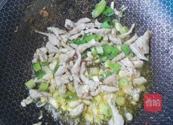 豆角焖面的做法图解3