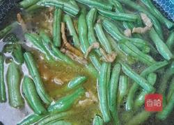 豆角焖面的做法图解5