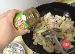 嫩姜炒肉的做法图解9