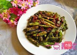 干煸四季豆的做法图解7