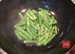 干煸四季豆的做法图解3