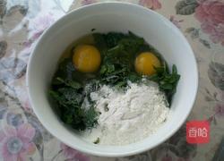 柠檬薄菏蛋饼的做法图解4