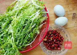 凉拌苦菊的做法图解1