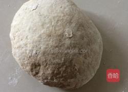 荞面南瓜花馅饼的做法图解1