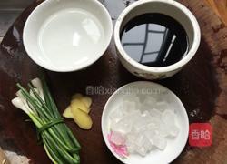 三杯鸭的做法图解2
