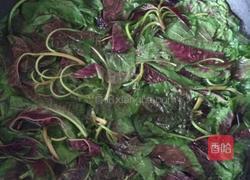 凉拌苋菜的做法图解2