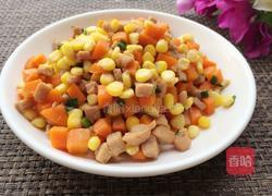 玉米胡萝卜炒肉丁的做法图解10