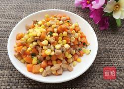 玉米胡萝卜炒肉丁的做法图解9