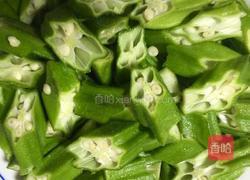 秋葵炒蛋的做法图解3