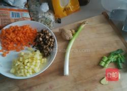 排骨蔬菜焖米饭的做法图解2