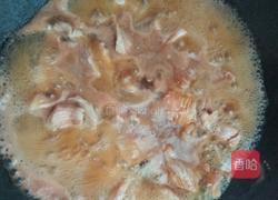 简易版叉烧肉的做法图解2