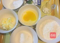 椰子饼的做法图解2