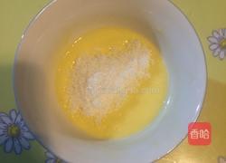 椰子饼的做法图解3