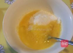 椰子饼的做法图解8