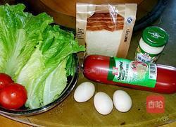 简易火腿三明治的做法图解1