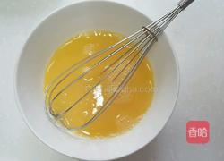 Kitty鸡蛋羹的做法图解2