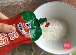 火腿小章鱼的做法图解1