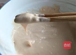 火腿小章鱼的做法图解3