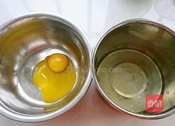 无油酸奶蛋糕的做法图解2