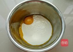 无油酸奶蛋糕的做法图解3