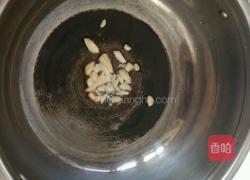 黑白菜的做法图解3