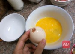 白凉粉水晶鸡蛋的做法图解2