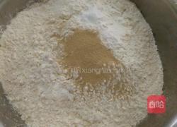 馒头的做法图解1